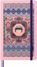 Moleskine Limited Edition Sakura Notebook with lenticular optical-effect cover by Momoko Sakura, Hard Cover, Ruled, Large (13 x 21 cm), Maruko floral, 176 pages