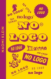 NO LOGO
