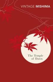 THE TEMPLE OF DAWN