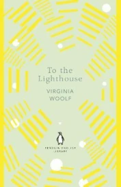 TO THE LIGHTHOUSE