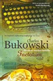 FACTOTUM