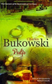 PULP