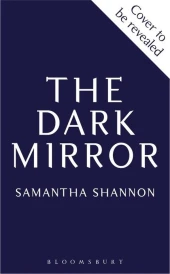 THE DARK MIRROR