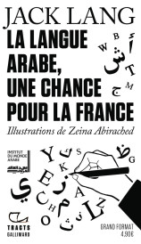 La Langue arabe, une chance pour la France