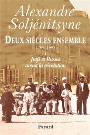 Deux siècles ensemble Tome 1