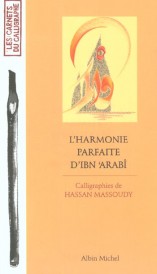 L'harmonie parfaite d'ibn'arabi