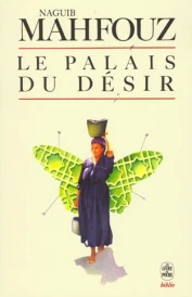 Le palais du désir