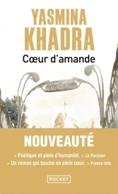 Coeur d'amande