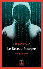Le reseau pourpre