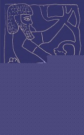 Gilgamesh