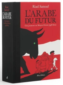L'Arabe du futur : Intégrale Tomes 1 à 6