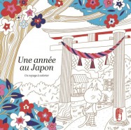 Une année au Japon : Un voyage à colorier