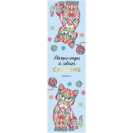 Marque-pages à colorier : Chatons