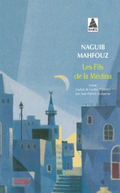 Les fils de la Médina