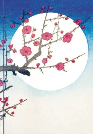 Lune
