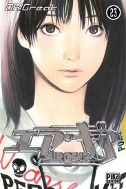 Air gear Tome 23
