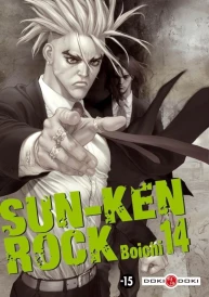 Sun-Ken Rock Tome 14 (réservé à un public averti)