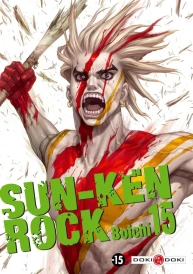Sun-Ken Rock Tome 15 (réservé à un public averti)