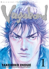Vagabond Tome 1