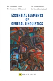Essential elements of general linguistics