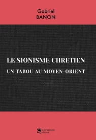 Le sionisme chrétien