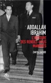 Abdallah Ibrahim ; l'histoire des rendez-vous manqués