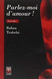Parlez-moi d'amour !