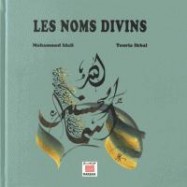 Les noms divins