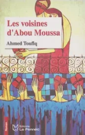LES VOISINES D'ABOU MOUSSA