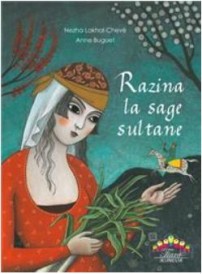 Razina la sage sultane version arabe