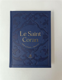 Le Saint Coran (édition bilingue français/arabe ; bleu nuit ; dorure)