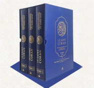 Le Saint Coran : Traduction et commentaire intégraux (Warsh - 3 volumes)