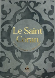 Le Saint Coran (édition bilingue français/arabe )