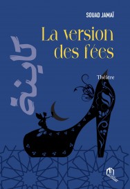 LA VERSION DES FEES