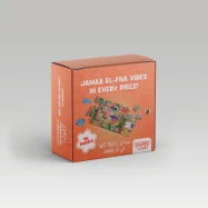 PUZZLE JAMAA EL-FNA VIBES IN EVERY PIECE 96 PUZZLE