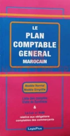 Le Plan Comptable Général Marocain