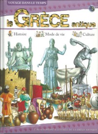 La Grèce antique