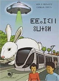 Le tajine de lapin (édition en langue amazighe)