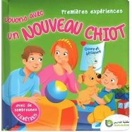 JOUONS AVEC UN NOUVEAU CHIOT