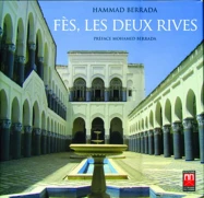 Fes, les deux rives