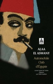 Automobile club d’Egypte