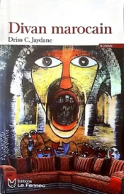 Divan marocain