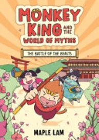 Monkey King and the World of Myths: TBC