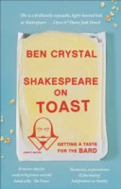 Shakespeare on Toast