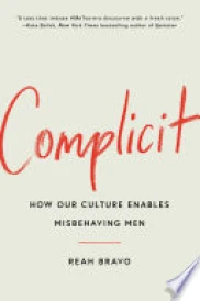 Complicit