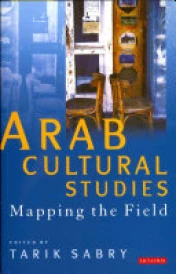 Arab Cultural Studies