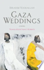 Gaza Weddings