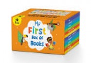 My First Box of Books (12 Books)