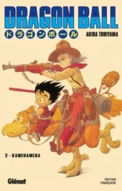 Dragon Ball Tome 2 – Kamehameha