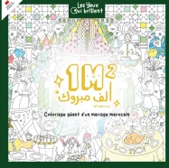 Coloriage Géant d'in mariage Marocain